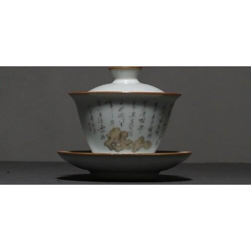 130ml Vintage Ru Kiln Porcelain Gaiwan Ceramic Bowl with Lid Chinese Kung Fu Tea Tureen Drinkware Tea Cup Tea Pot Master Cup Art