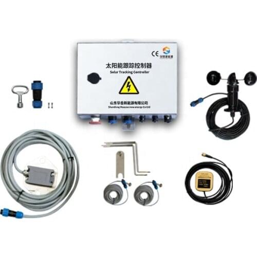 Dual axis tracker controller solar tracking pv trakcer control box dual axis drive tracking controller price