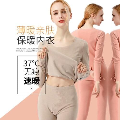 2020 Autumn Winter Long Sleeve Thermal Body Shaper Underwear Sets for Women Soft Warm Long Johns Pajamas Sleepwear Suit Bodysuit