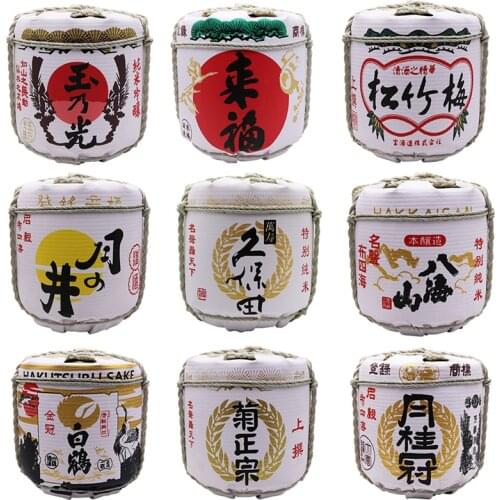 Japanese Decoration Tool Liquor Barrel Sushi Shop Hanging Flag Festival Restaurant Lantern Banner Bar Pub Coffee Wind Curtain