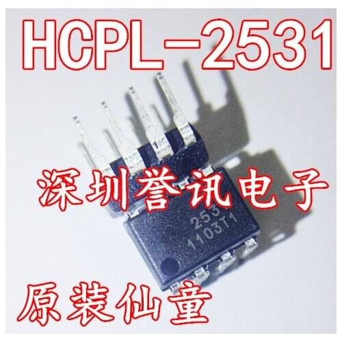 100% New original 2531 A2531 HCPL-2531 DIP8
