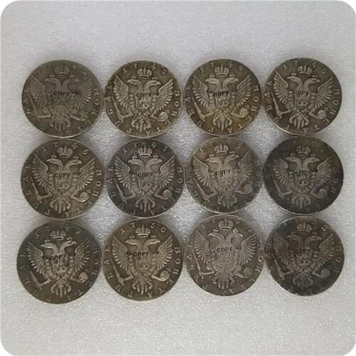 1742-1758 MMA RUSSIA 1 ROUBLE COPY