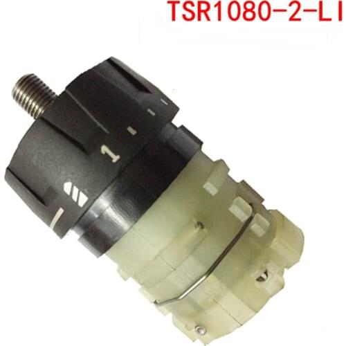 Gearbox Gear Case for BOSCH GSR1080-2-LI GSR1200-2-LI TSR1080-2-LI Drill Driver Power tool, High-quality