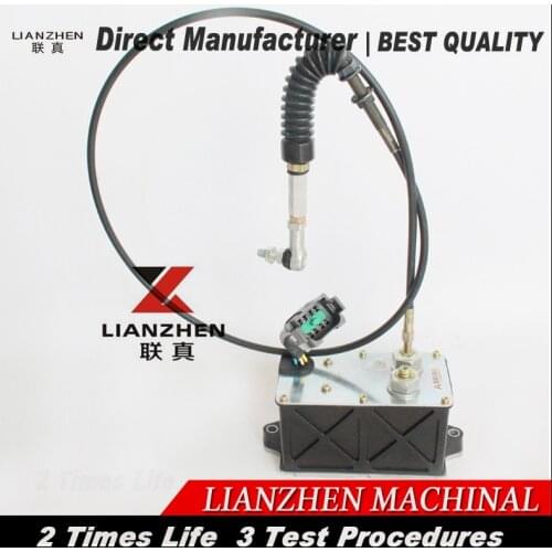 2475210 Excavator throttle motor stepping motor for cat 315C 330C 215C 247-5210