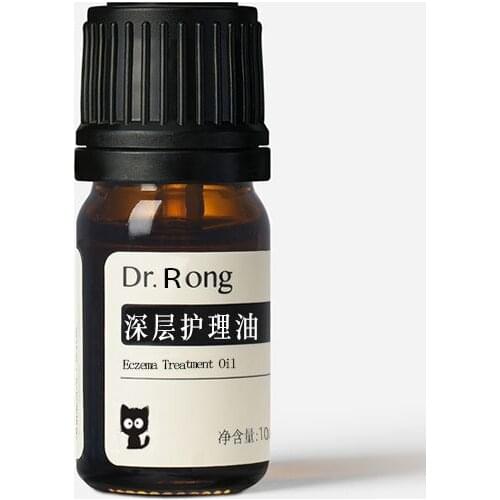 Deep treatment oil, soothes wet itching, repairs skin, facial and body oils|Dr.Rong
