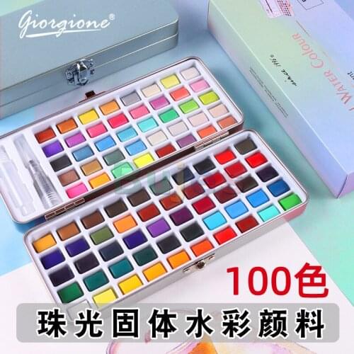 New Giorgione Solid Water Color Set,100 90 72 50 Colors,Artist Watercolor Paint Set Include Pearlescent Color with Paint Brush