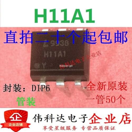 H11A1 optocoupler straight plug DIP6 optoisolator imported original fake one pay ten can be photographed directly