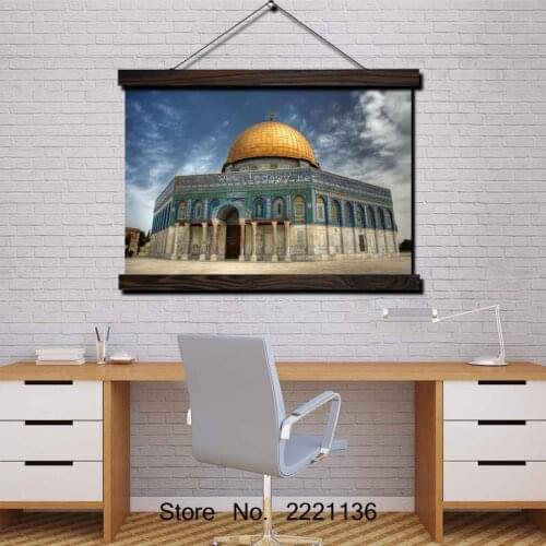 The dome of al aqsa mosque Scroll Painting Modern Home Framed Hanging Wall Decoration Artworks in High Definition Print Poster
