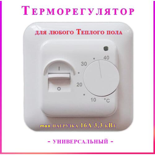 Приборы для измерений и анализа RTC China At AliExpress