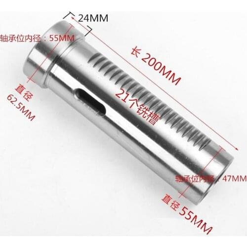 Z4132 Heavy Duty Industrial Bench Drill Spindle Spline Shaft Sleeve 200*55MM Sleeve 32 Bench Drilling Machine
