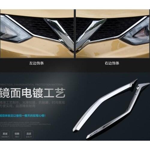 Higher star ABS chrome 2pcs car grill decoration trim for Nissan Qashqai 2016