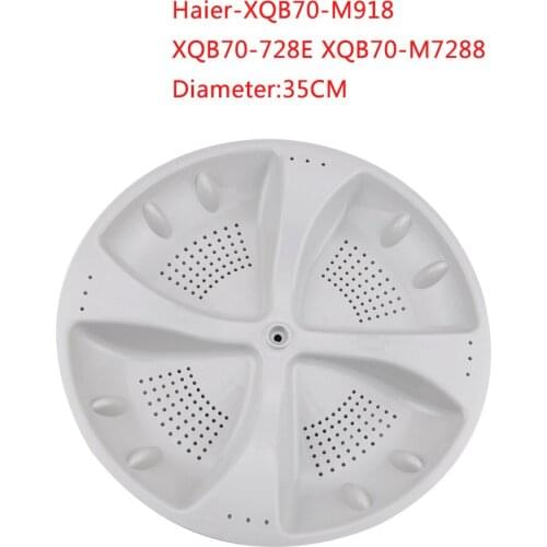 XQB70-M918 XQB70-728E XQB70-M7288 Haier Washing Machine Impeller Wave Wheel Turntable 35CM Washing Machine Accessories