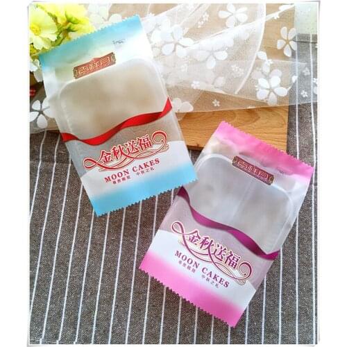 9cm (125-150g ) transparent tray moon cake trays moon cake Packing bag+ tray 95-100 sets kitchen tools