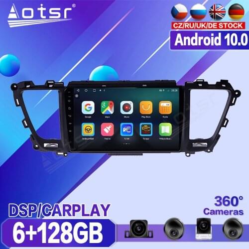 For Kia Carnival 2015 2016 2017-2019 Car DVD Multimedia Player Recorder Stereo Android Radio Auto Audio GPS Navigation Head Unit