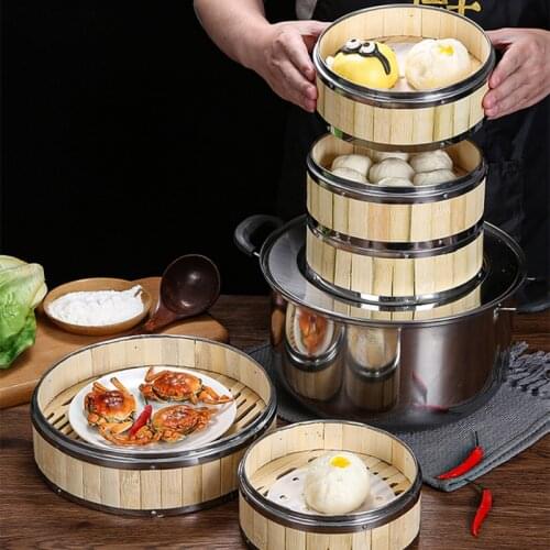 N58C Bamboo Food Steamer with Stainless Steel Banding No Lid Bun Steaming Basket Dumplings Dim Sum Cage Cooker Kitchen Gadget