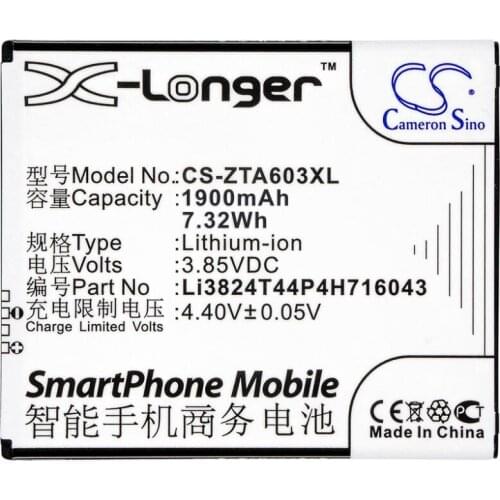 Cameron Sino ZTE Blade A520 Phone Batteries