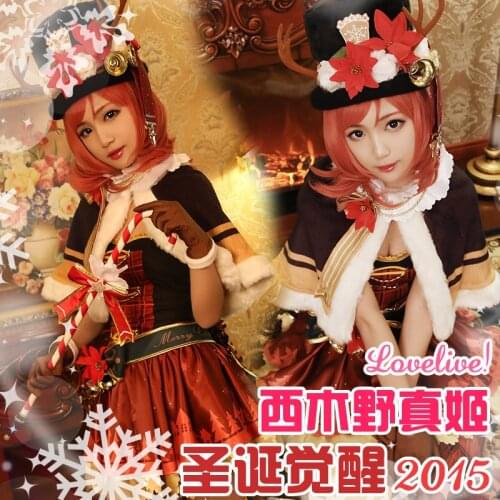 COSPLAYONSEN Love Live! Christmas Idolized 2016 Maki Nishikino cosplay Costume