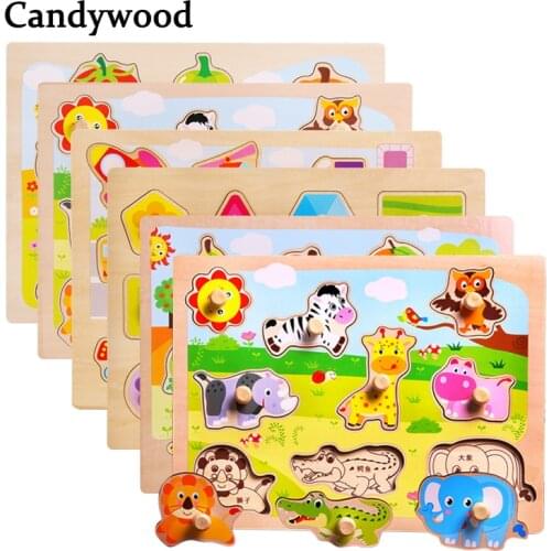 Kids Early educational toys baby hand grasp wooden puzzle toy alphabet and digital learning education child wood jigsaw puzzles