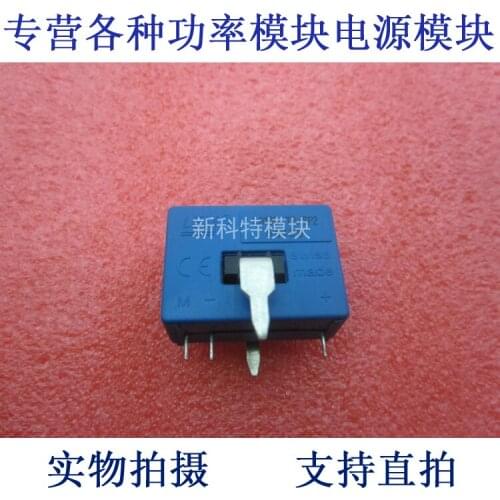 LA100-TP / SP2 100A current sensor