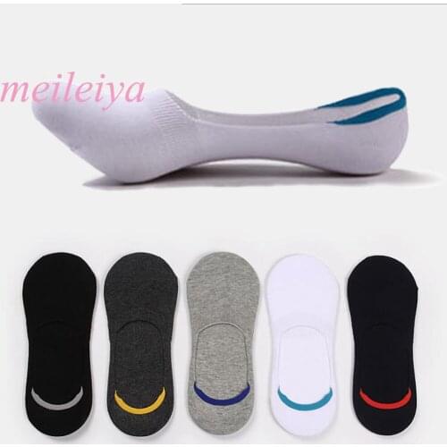 MEILEIYA 10 Pairs/Bag New Summer Shallow Mouth Mens Silicone Anti-Skid Stealth Socks Male Thin Section Cotton Socks Solid Color