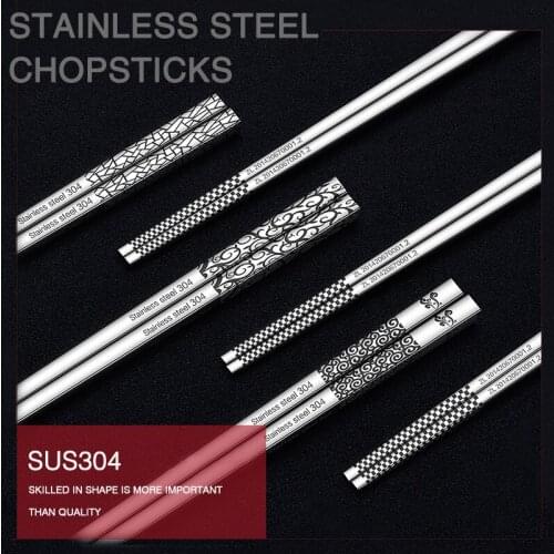 Reusable Stainless Steel Laser Engraving Chopsticks Squared Edge Anti-skid Anti-scalding Sushi Food Chop Sticks Tableware Gift