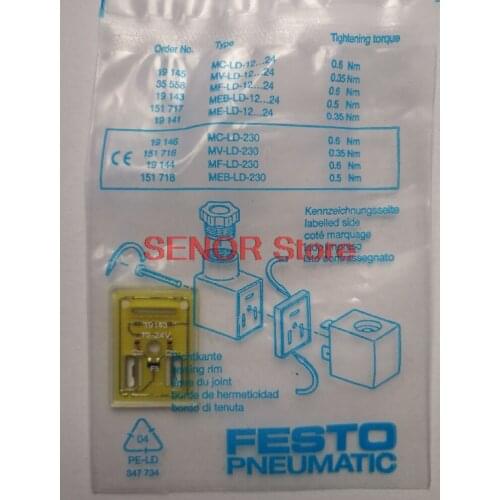 Brand new original accessories MF-LD-12-24DC 19143