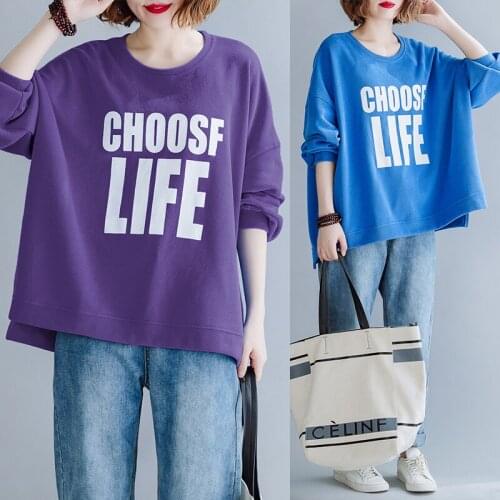 Fleece female fall 200 jins fat mm letters printing jacket cover meat minus age render unlined upper garment