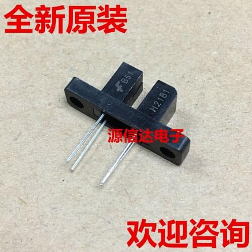 5PCS New imported photoelectric switch H21B1 sensor groove type original genuine spot real picture shooting