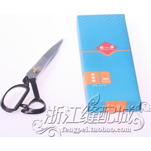 Authentic Clothing Zhangxiaoquan 10 Inch Scissors / Calcined Fight Tailor Scissors