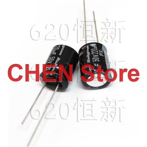 50pcs/100pcs Rubycon PX 220UF 50V 10X12.5mm electrolytic capacitor of Japan 105 degrees 50V220UF 1000-2000 hours