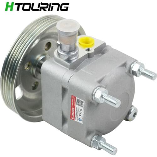 For Volvo S80 II V70 III XC60 XC70 II Power Steering Pump DSP5461 31202095 31280320 36000689 36000790 31200569 36002641 1469028
