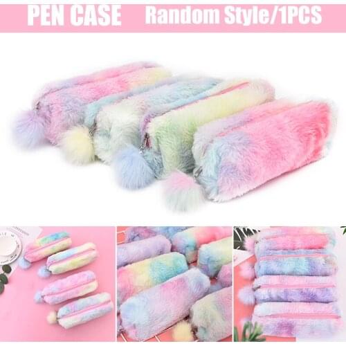 Plush Ball Pencil Case Gradient Color Lovely Stationery Storage Bag Educational Supplies Gifts for Girls GDeals