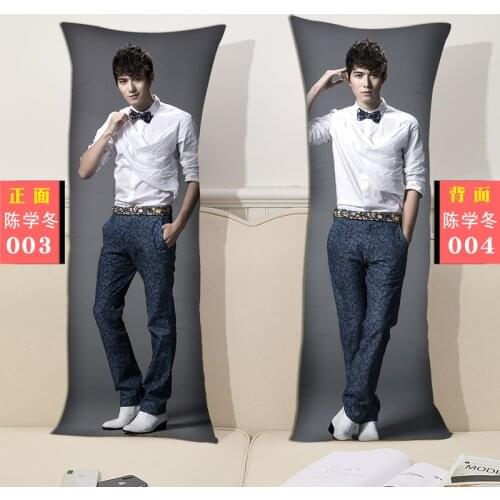 Chen Xuedong Pillow Cushion Long Pillow Bedside Large Cushion Lunch Break Pillow Double-sided Print Pillowcase + Pillow Core Sta