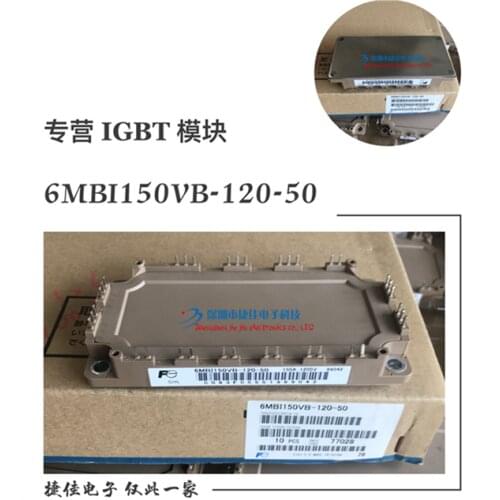 6MBI100U4B-120-50 6MBI75U4B-120-50 6MBI150U4B-170-50 180VB