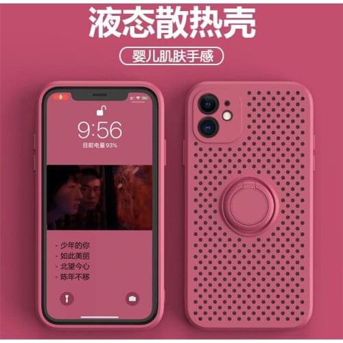 Luxury Pure Color Liquid Slicone Ring Phone Case For iPhone 11 12 Pro XS MAX XR X 8 7 Plus SE 2020 Soft Breathable With Lanyard