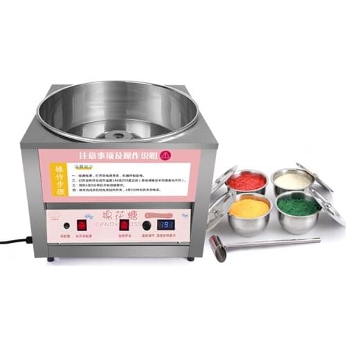 Small desktop cotton candy machine 220V commercial electric automatic fancy 1.2kw stainless steel cotton candy machine