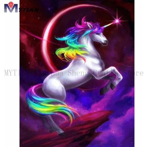 MYTIAN 5D Diamond Painting Unicorn Kirin 3D DIY Embroidery Set Full Square Diamond Cross Stitch Mosaic Picture Home Decor Gift