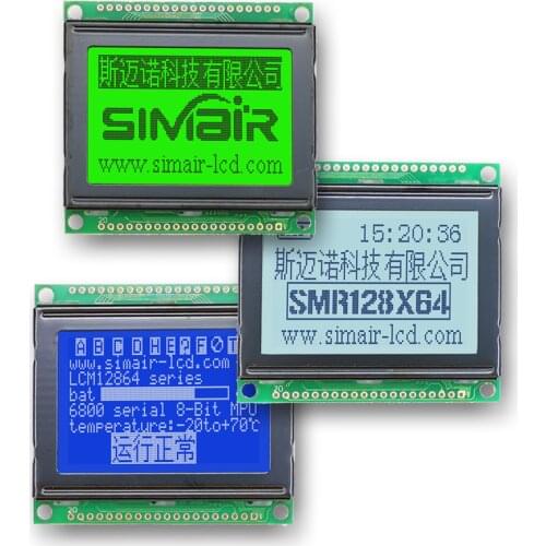 New Small Size LCD PIN 54x50mm 128*64 LCM SBN1661G 12864 LCD Display Screen Module 128x64 Graphic for Punch in Machine