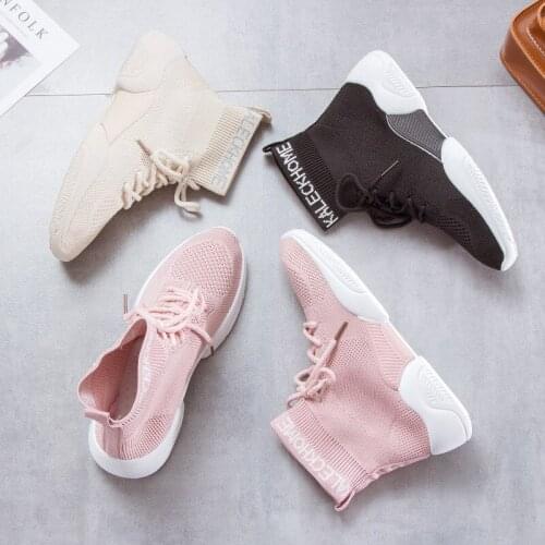 Fathers Shoes Leisure Flying Weaving Shoes Womens Sports Shoes Korean Version of Baitao Thick Bottom High-Up Socks and Shoes