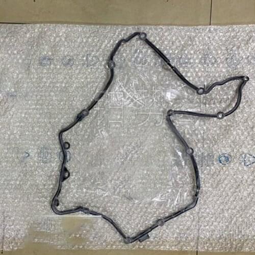 Car Engine cylinder head gasket oil seal cylinder head gasket assembly Fer rar iCa lif orn ia gas engine cylinder head gasket