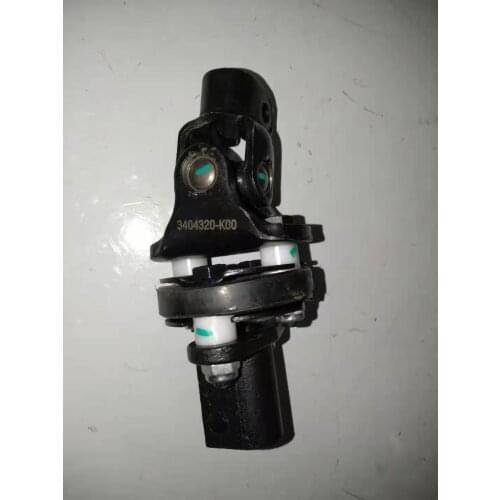 3404320-K00 Flexible universal joint/steering connector for great wall haval