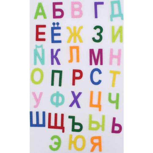 Russian Alphabet Felt Cloth Letter Felt Fabric Polyester Fabrics Needlework Diy Needle Sewing Handmade Fieltro Feltro Entretela