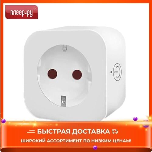 Электророзетки InVin China At AliExpress