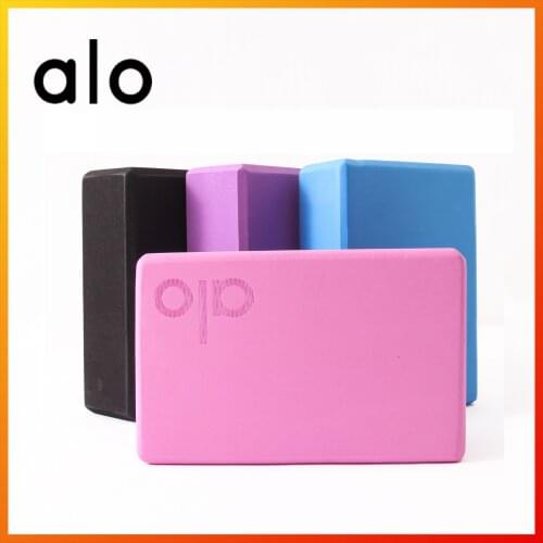 Alo Yoga Gym Fitness Yoga Brick Solid Color High Density Foam Block Sports Exercise Training Fitness Equipment Pilates Shaping