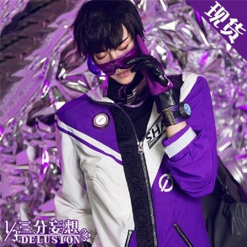 King of Glory New Skin LiBai Cosplay Costume Handsome Daily Student Jacket+Shirt+Pants+Bag popular outfit full sets in stock