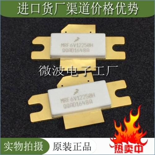 MRF6V12250H SMD RF tube High Frequency tube Power amplification module