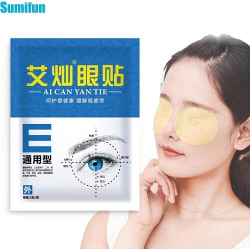 6pcs/3bags Chinese Natural Herbal Eyesight Patch Eye Mask Relieve Eye Fatigue Good Vision Myopic Amblyopia Improve Eyesight D563