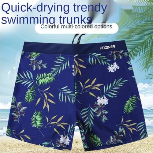 2021 New Fashion Ladies Plus Size Swim Shorts Loose, Comfortable and Quick-drying Plus Fat Plus Size Boxer Swim Shorts
