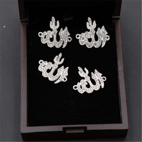 8pcs Silver Color 24*22mm Rhinestone Allah Logo Alloy Connectors For Necklace DIY Religion Islamic Charms Jewelry Making 24*22m