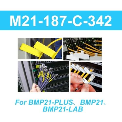 M21-187-C-342 Black On White 8.5mm X 2.1m Polyolefin Label Tape For BMP21-PLUS BMP21 BMP21-LAB Printer